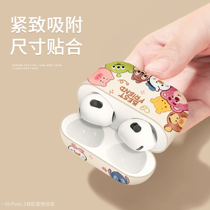 Airpodsケース かわいい動物たちの耳機保護ケース