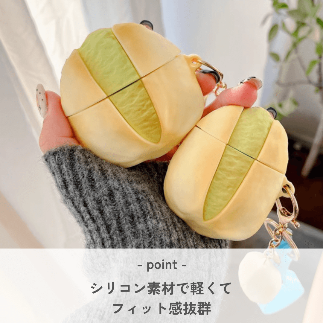 かわいい おしゃれ 人気 ピスタチオモチーフ AirPods/AirPodsproケース