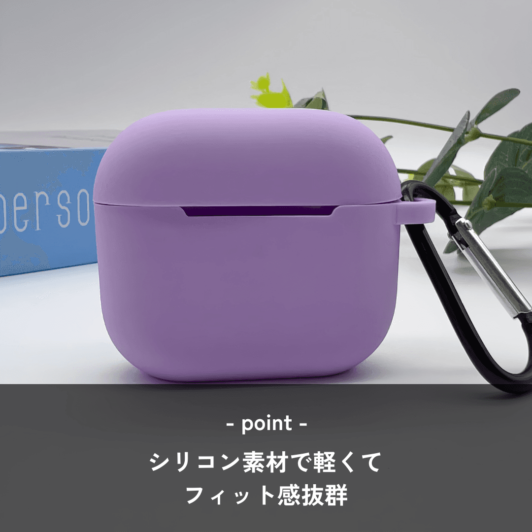 シンプル カラー シリコン Airpods4専用ケース