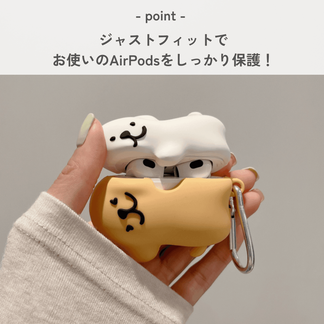 かわいい抱き合う動物キャラクター AirPods/AirPodsproケース