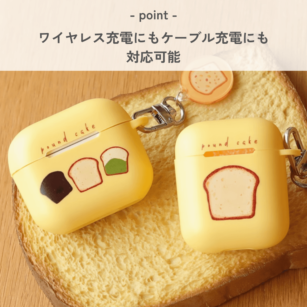 パンのキーホルダー イラスト AirPods/AirPodsproケース