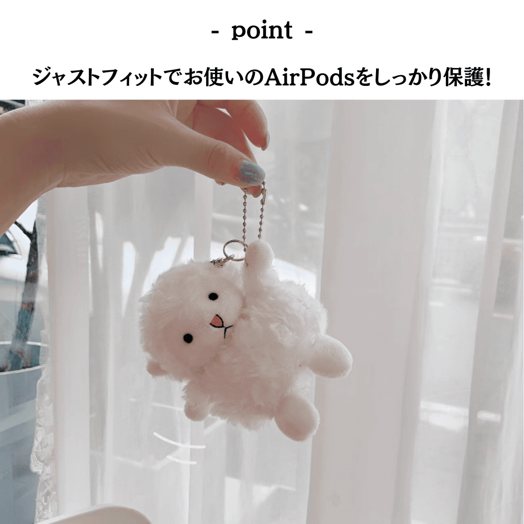 人気 かわいい もふもふ 羊 ぬいぐるみ AirPods/AirPodsproケース