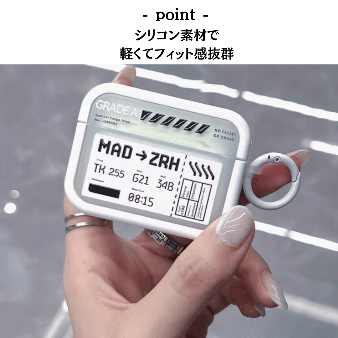 飛行機チケット風 AirPods/AirPodsproケース