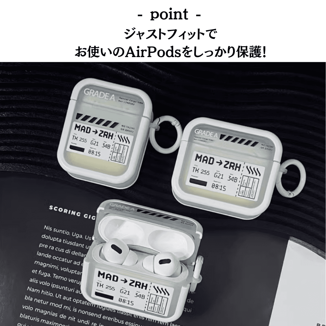 飛行機チケット風 AirPods/AirPodsproケース