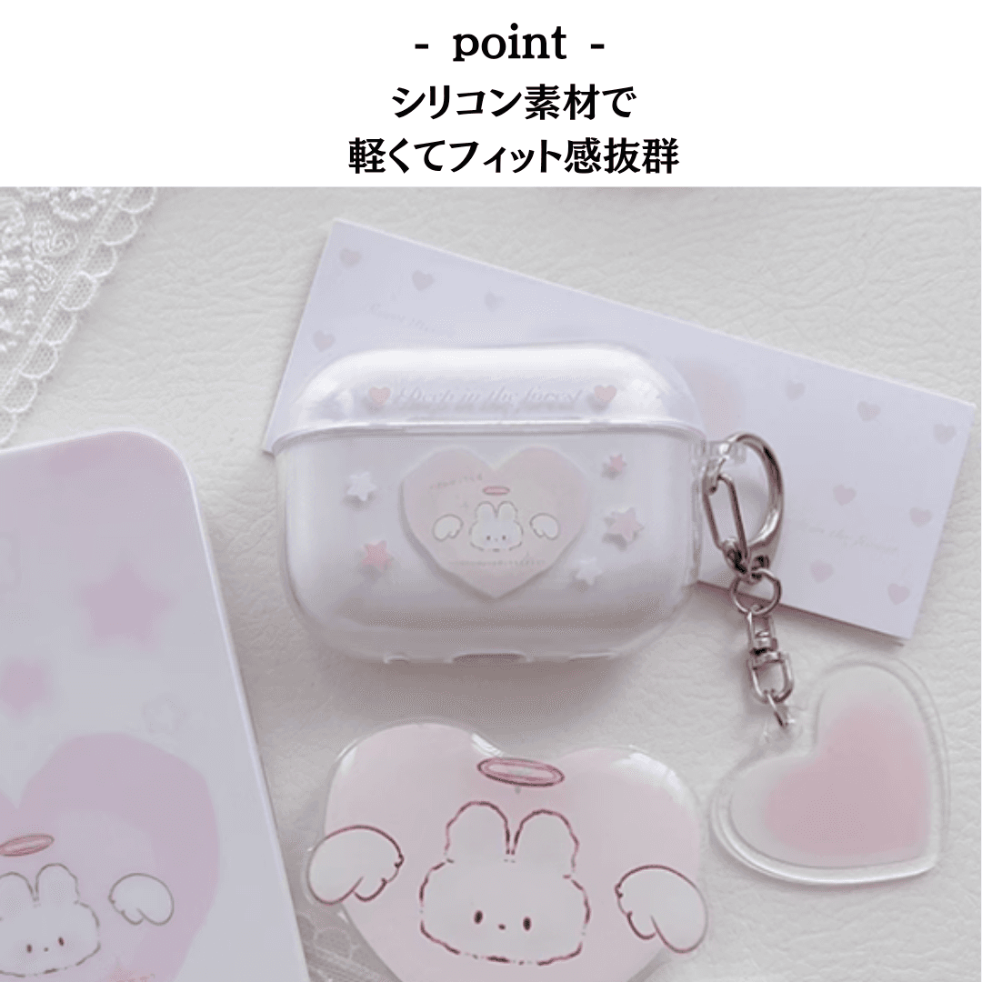 かわいい うさぎ パステル AirPods/AirPodsproケース