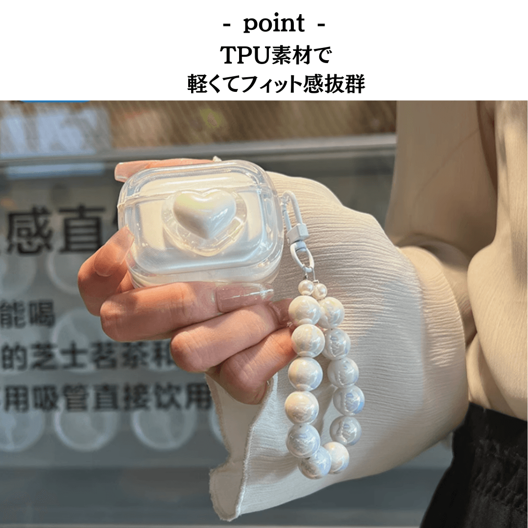 真珠風 ビーズストラップ AirPods/AirPodsproケース