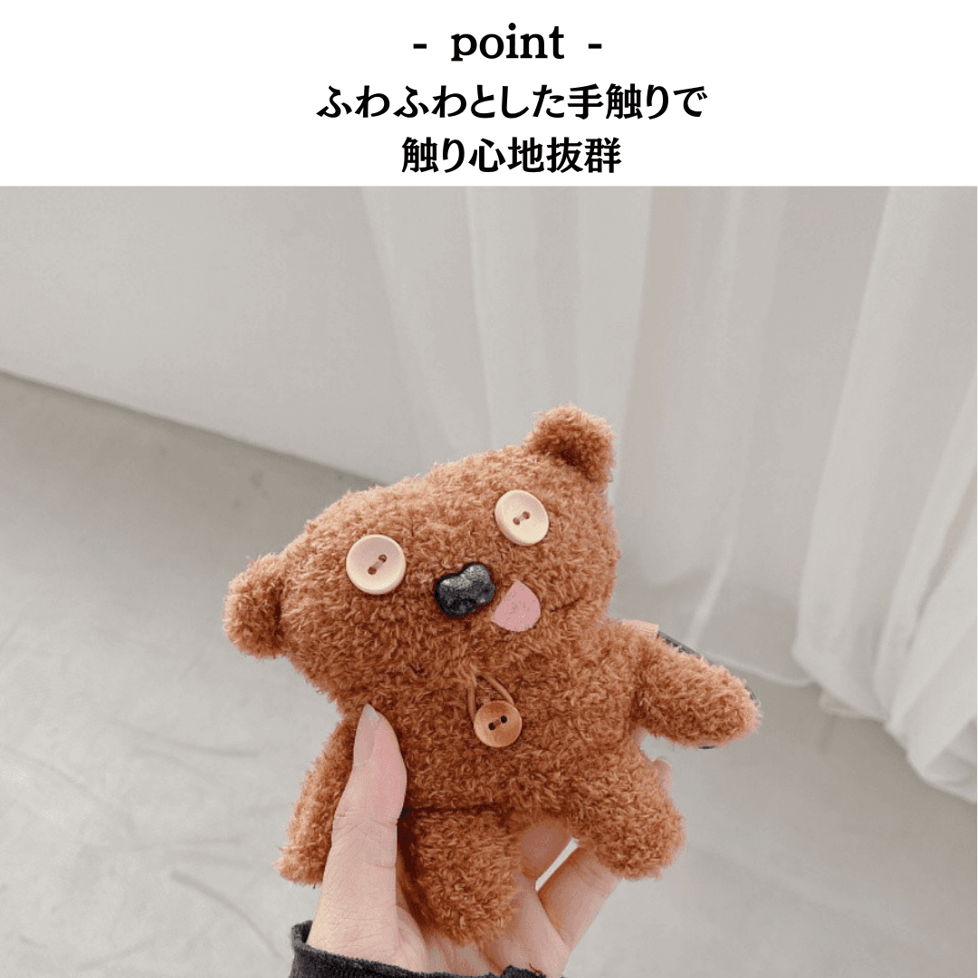 【廃盤】もこもこ クマ AirPods/AirPodsproケース