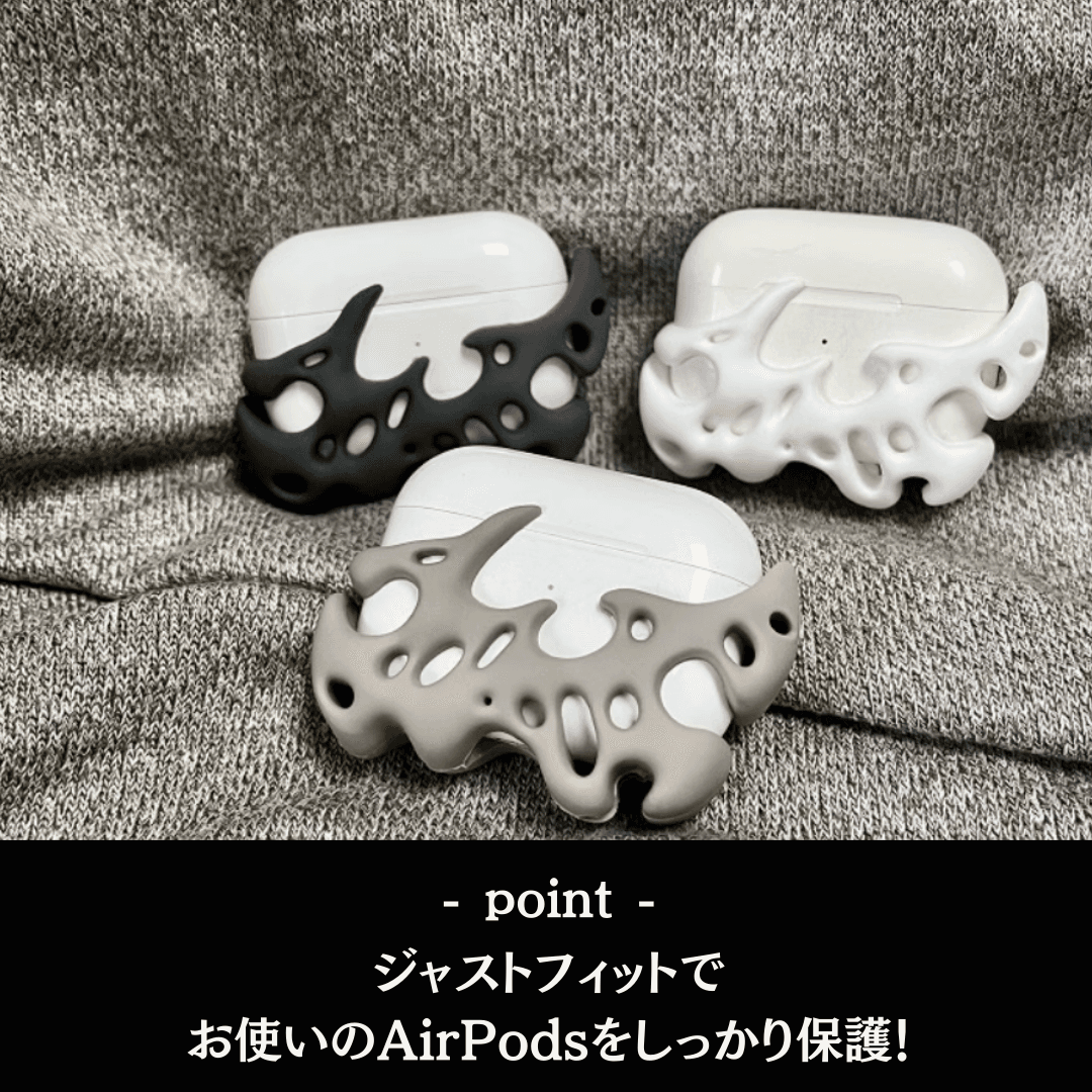 おしゃれ かっこいい スタイリッシュ レトロフューチャー AirPods/AirPodsproケース