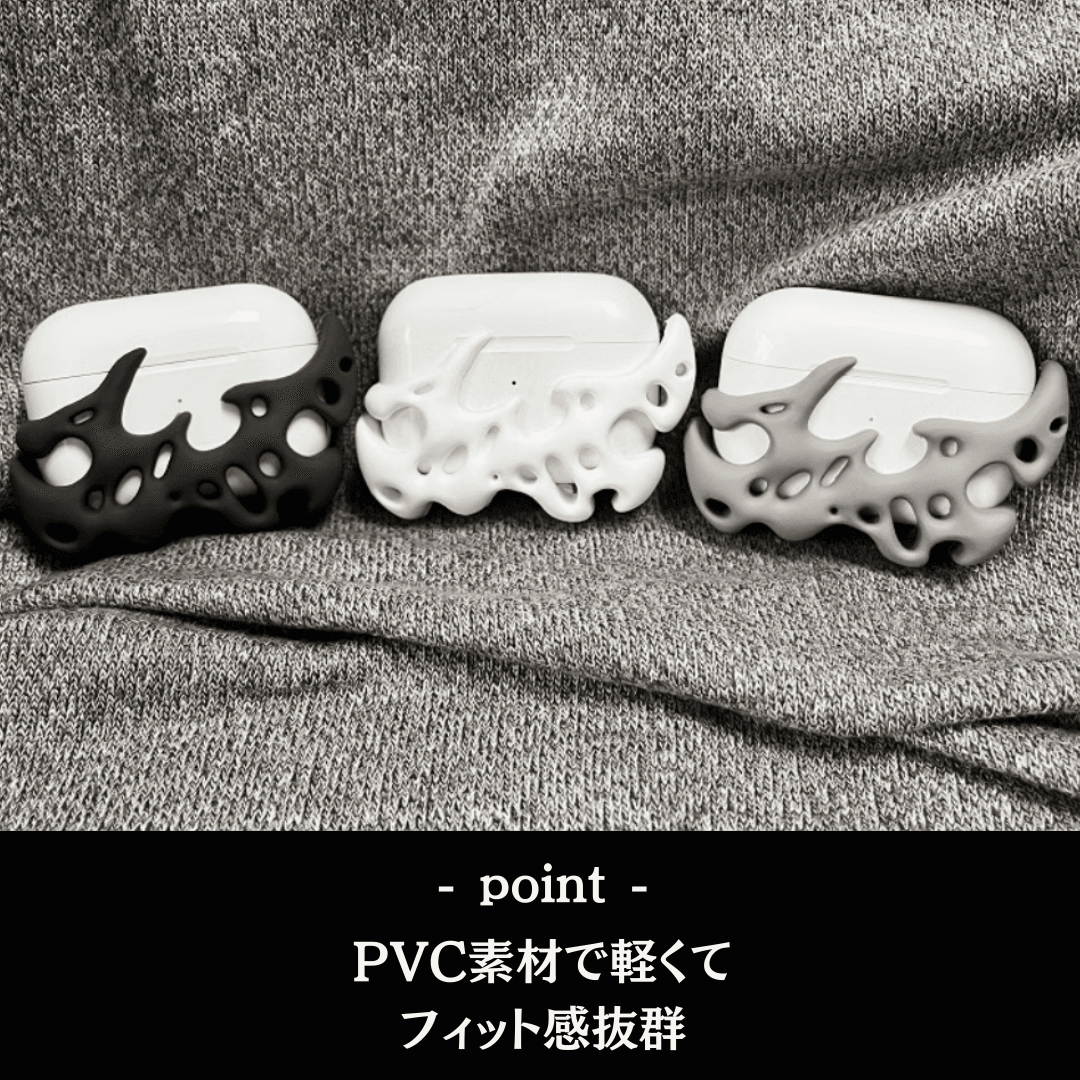 おしゃれ かっこいい スタイリッシュ レトロフューチャー AirPods/AirPodsproケース