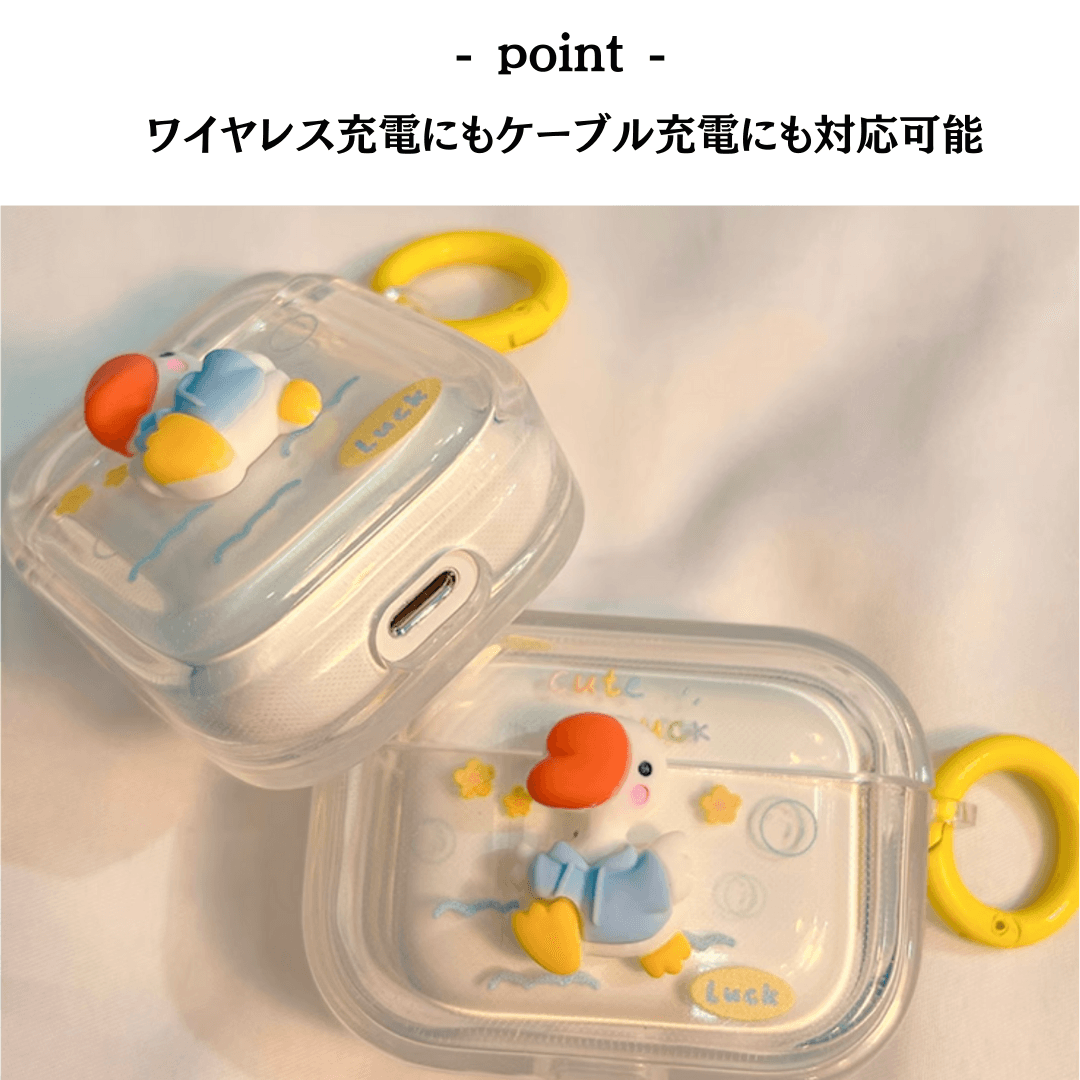 アヒル かわいい AirPods/AirPodsproケース