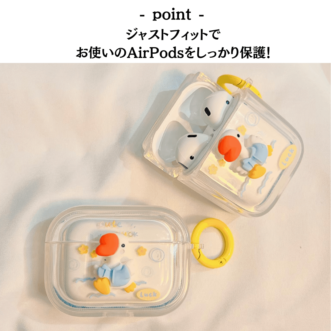アヒル かわいい AirPods/AirPodsproケース