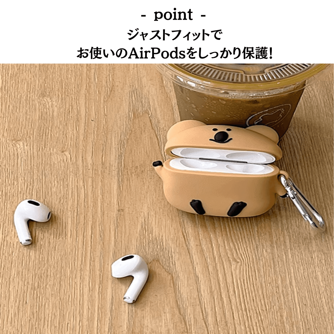 くま かわいい AirPods/AirPodsproケース