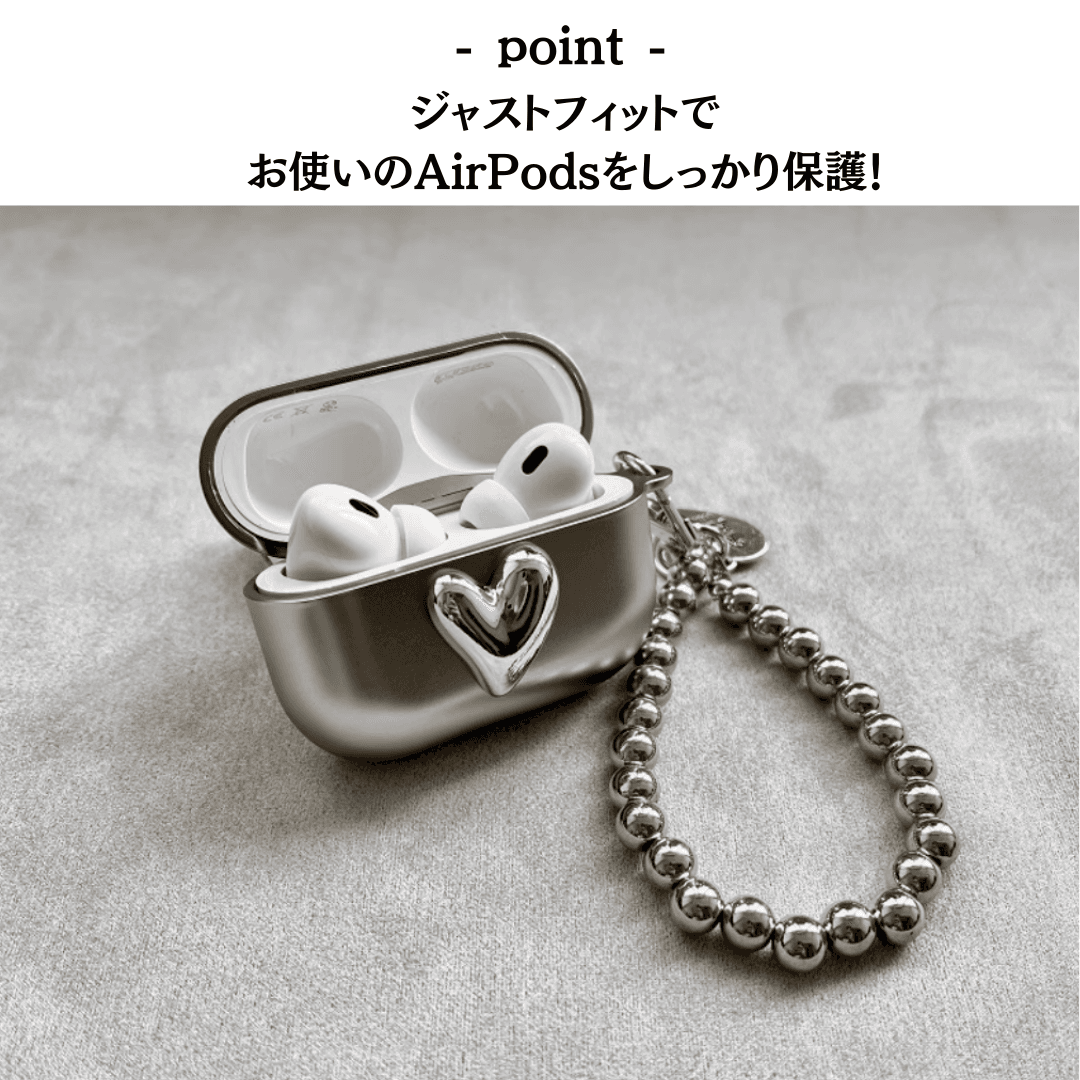 シルバー ハート AirPods/AirPodsproケース