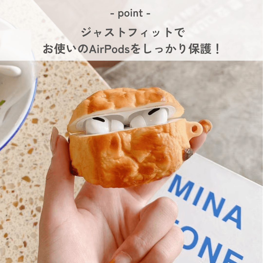 かわいい もちもちパン ミニチュア AirPods/AirPodsproケース