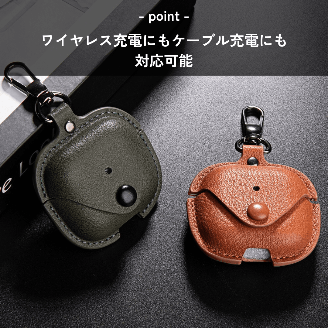 人気 レザー おしゃれ 高級本革製カラビナ付 AirPods/AirPodsproケース