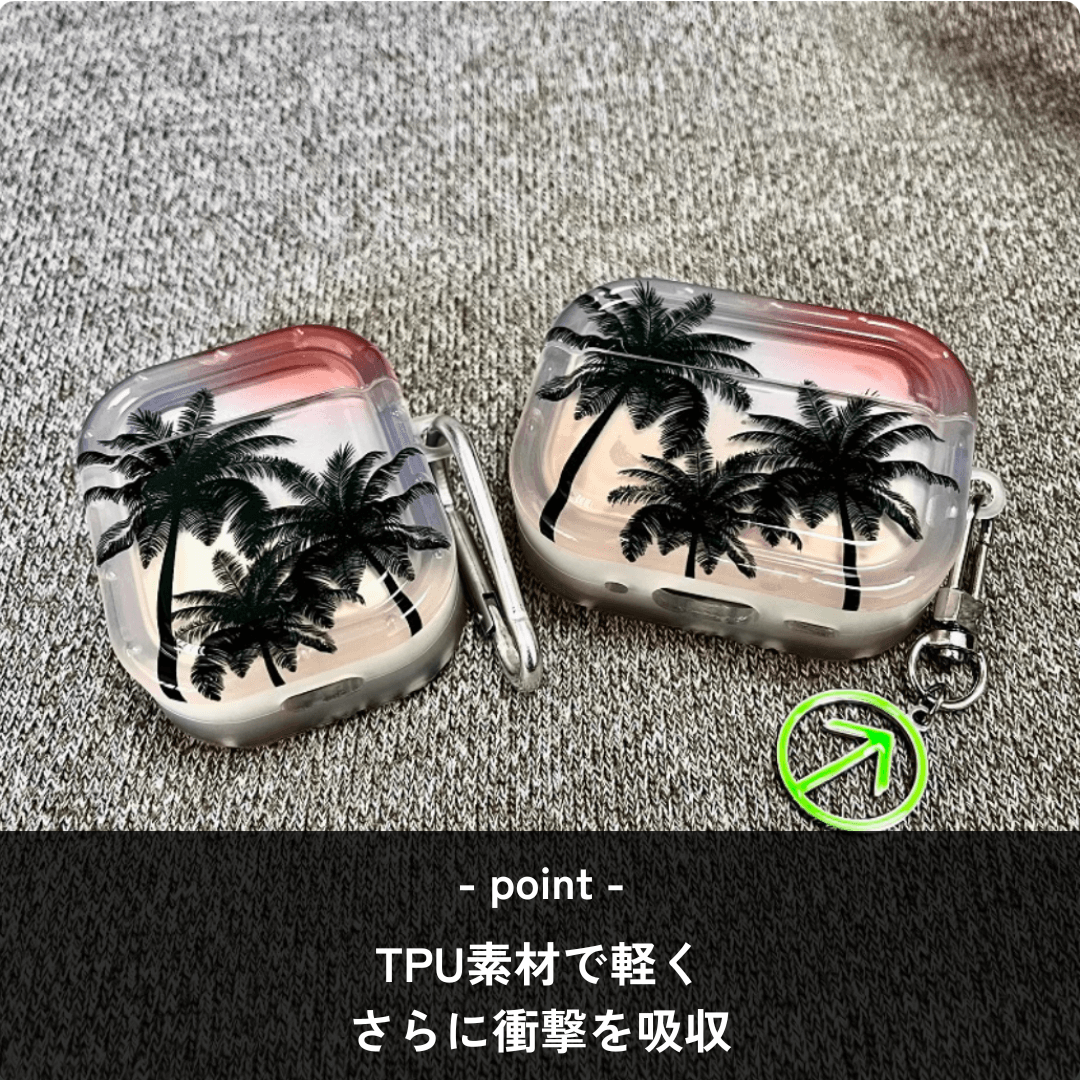 トロピカルサンセット クリア AirPods/AirPodsproケース
