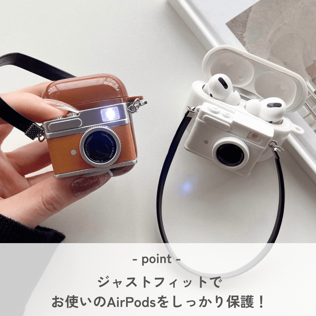 おしゃれ 人気 レトロカメラモチーフ AirPods/AirPodsproケース