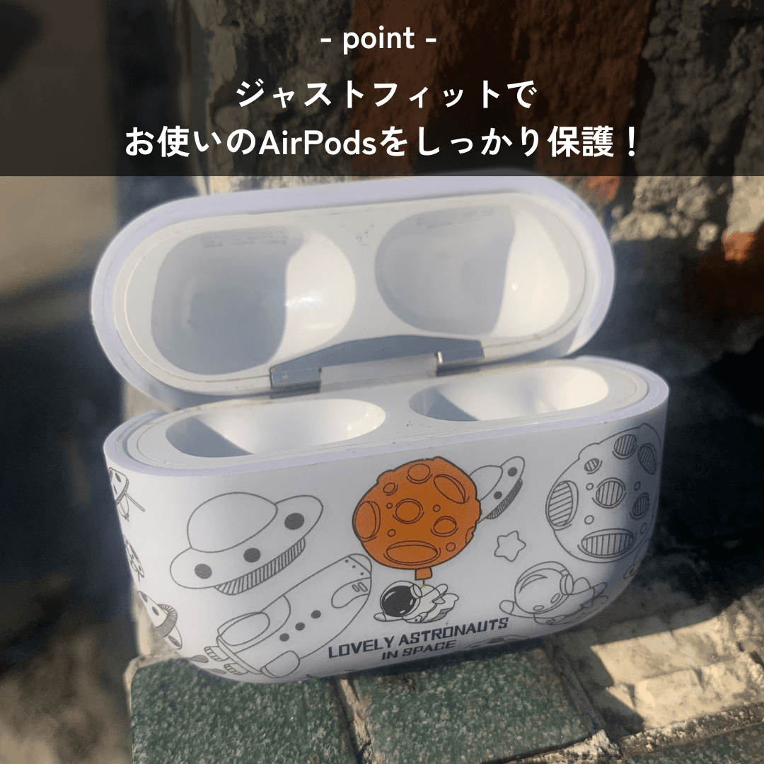 かわいい キャラクター 宇宙飛行士とお月様 AirPods/AirPodsproケース