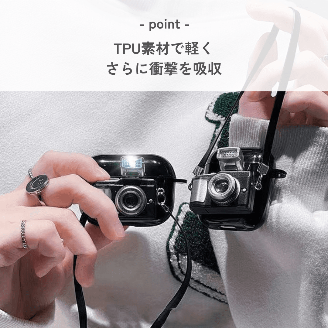 フィルムカメラモチーフ AirPods/AirPodsproケース