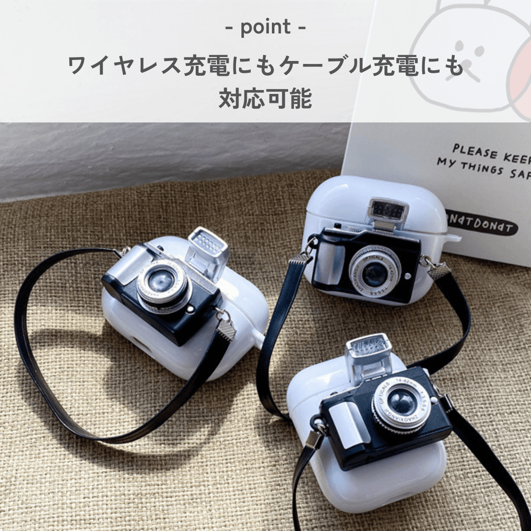 フィルムカメラモチーフ AirPods/AirPodsproケース