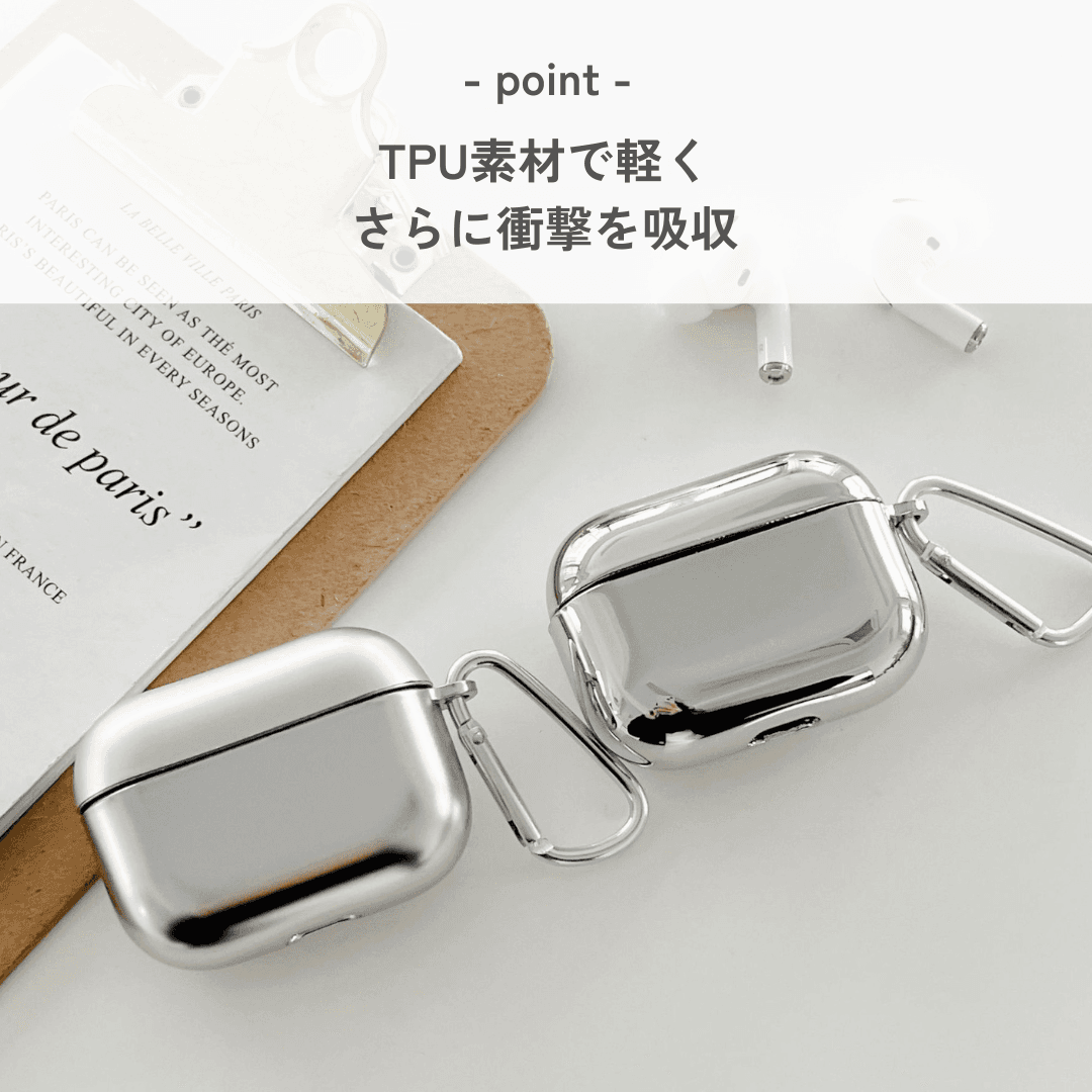 メタリック おしゃれ AirPods/AirPodsproケース