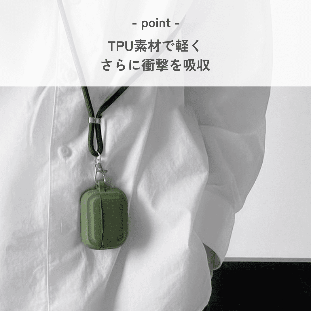 おしゃれ 人気 ミリタリー グリーン シンプル AirPods/AirPodsproケース