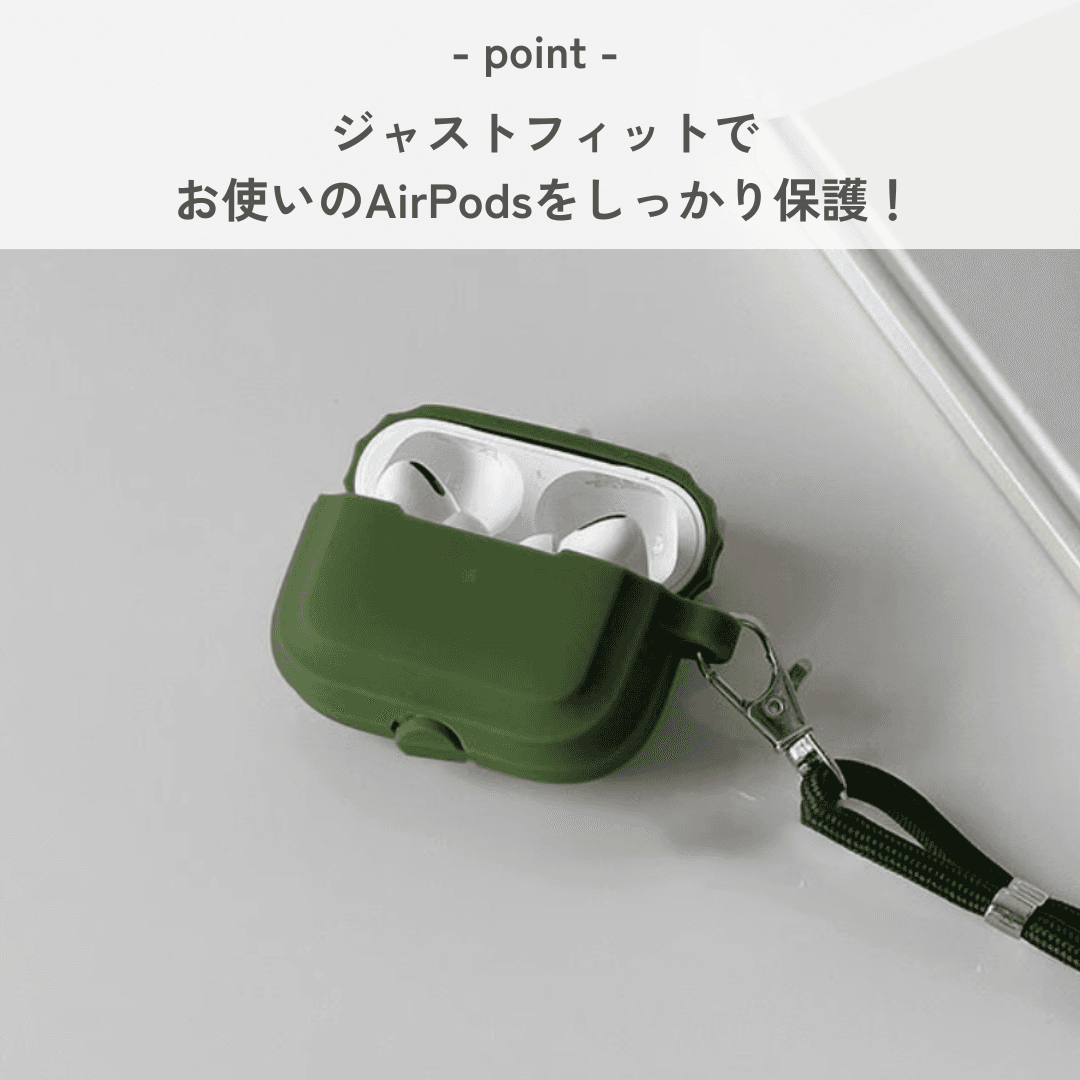 おしゃれ 人気 ミリタリー グリーン シンプル AirPods/AirPodsproケース