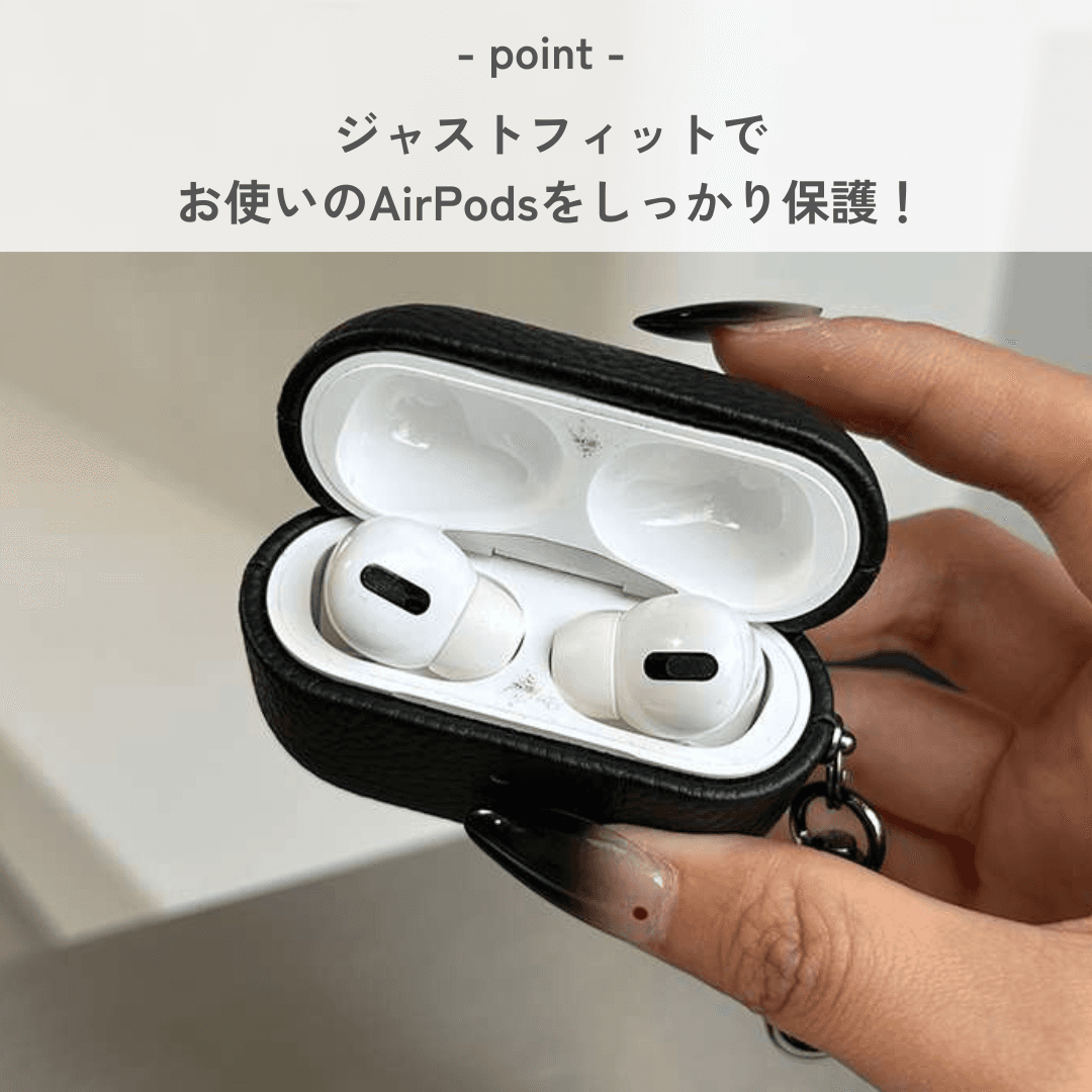 本革風 シンプル ブラック ストラップ付き AirPods/AirPodsproケース