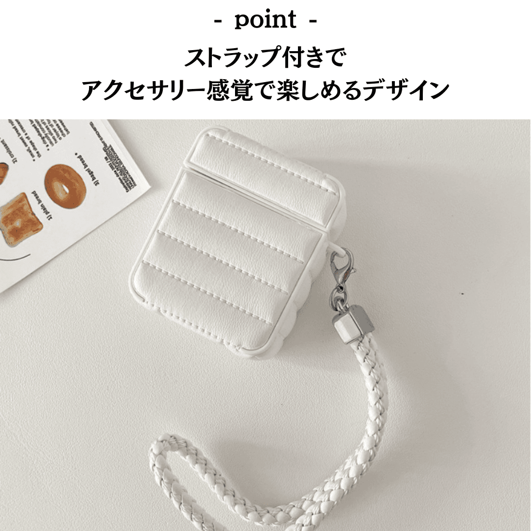 シンプル おしゃれ キルティング風 AirPods/AirPodsproケース
