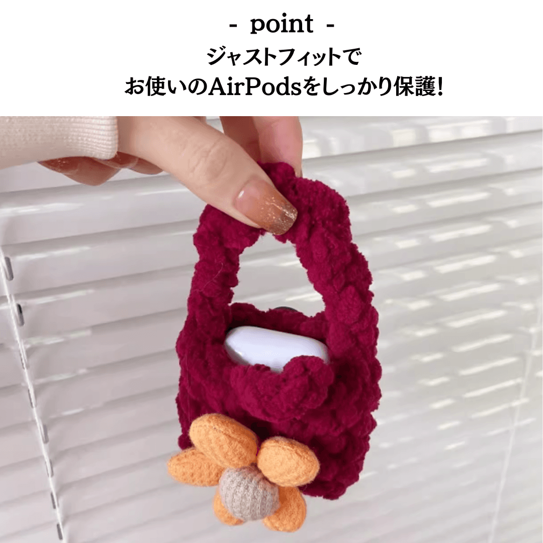 かわいい おしゃれ 人気 花モチーフ ふわふわニット AirPods/AirPodsproケース