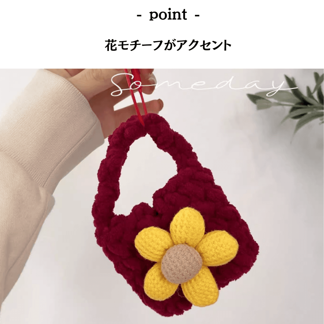 かわいい おしゃれ 人気 花モチーフ ふわふわニット AirPods/AirPodsproケース