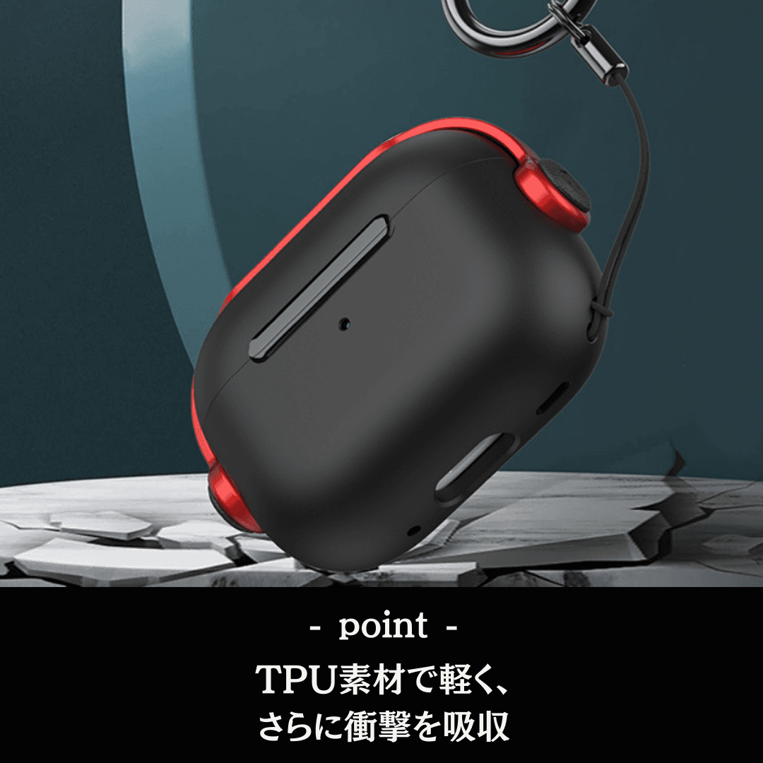 シンプル メンズ 耐衝撃 リング付き AirPods/AirPodsproケース