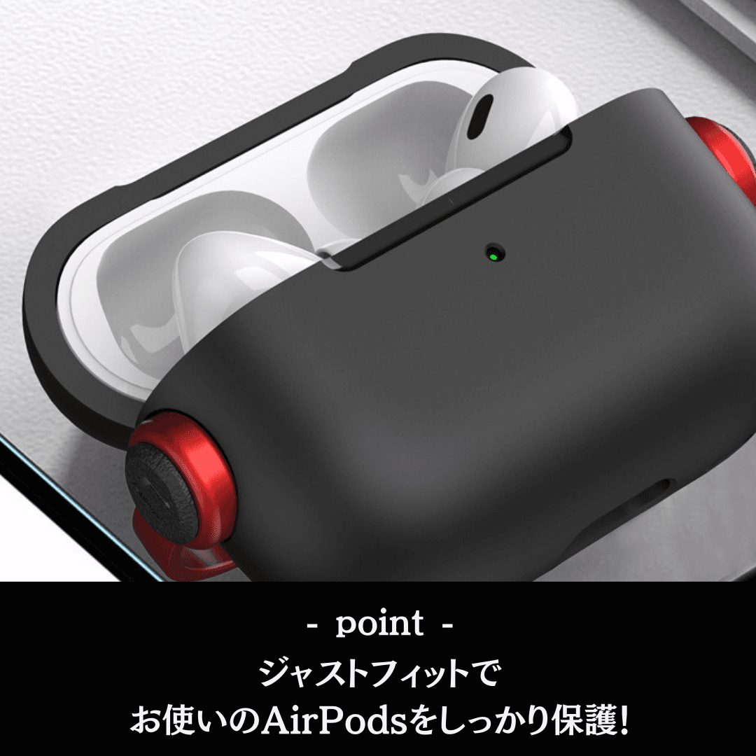 シンプル メンズ 耐衝撃 リング付き AirPods/AirPodsproケース
