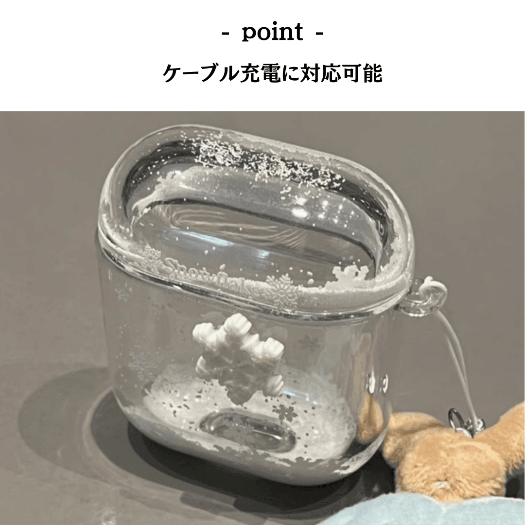 雪の結晶 ミニスノードーム かわいい ぬいぐるみ クリア AirPods/AirPodsproケース