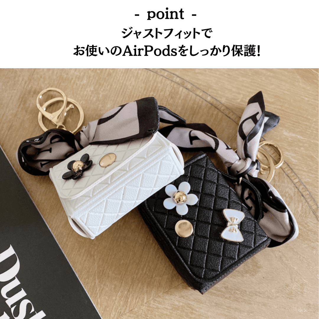 キルティング リボン付き AirPods/AirPodsproケース