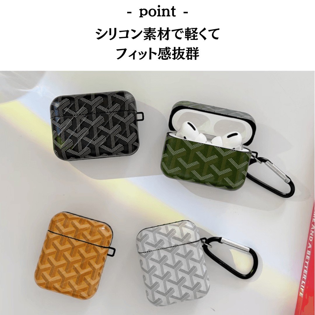 幾何学模様 カラビナ付き AirPods/AirPodsproケース
