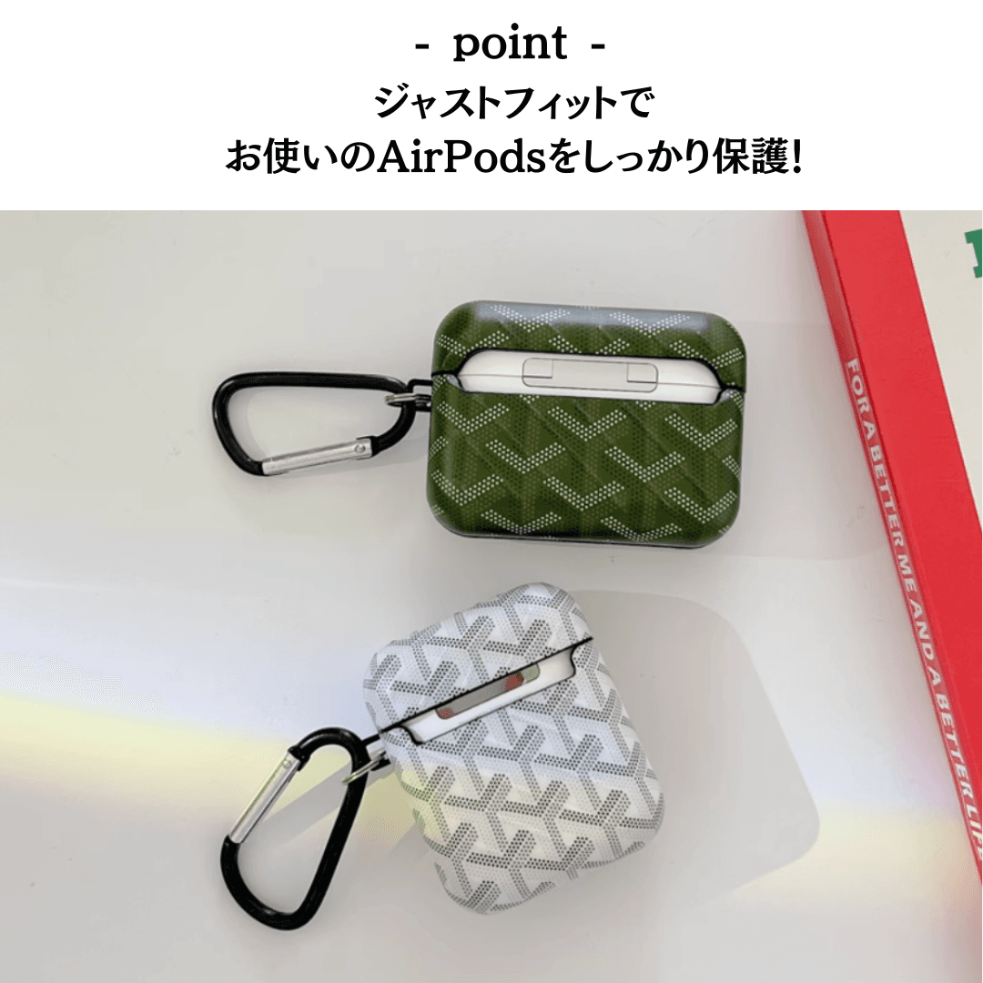幾何学模様 カラビナ付き AirPods/AirPodsproケース