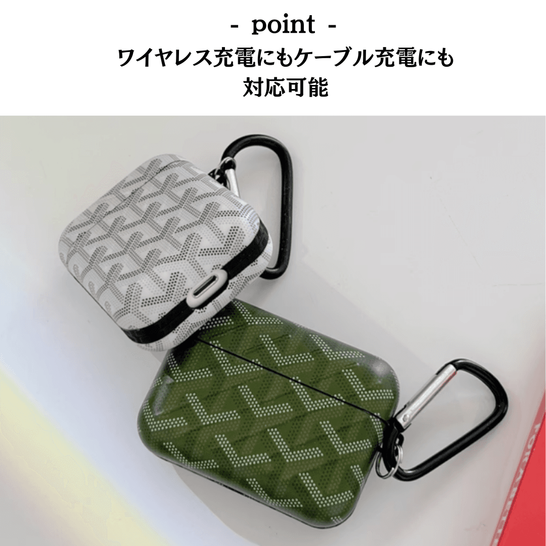 幾何学模様 カラビナ付き AirPods/AirPodsproケース
