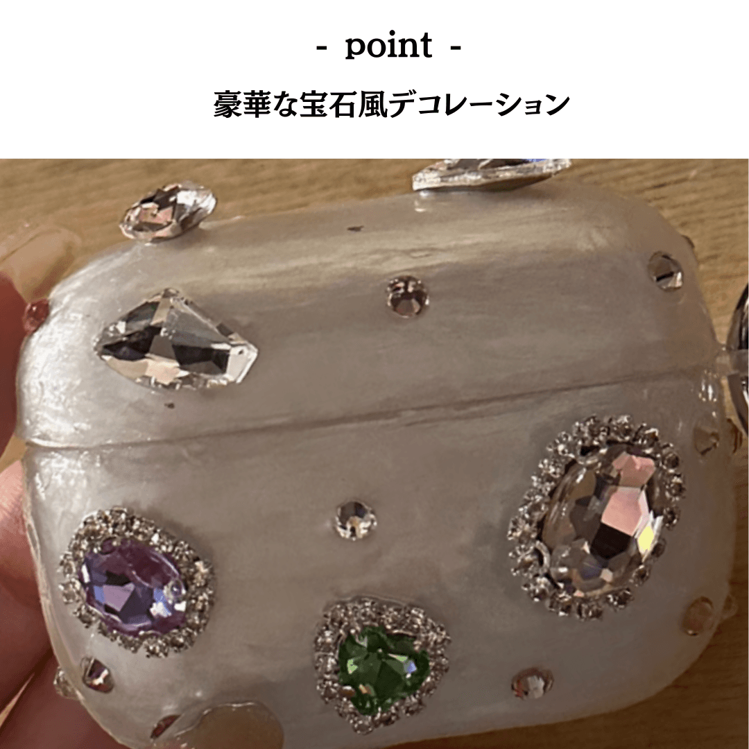 かわいい キラキラ ジュエル風 AirPods/AirPodsproケース