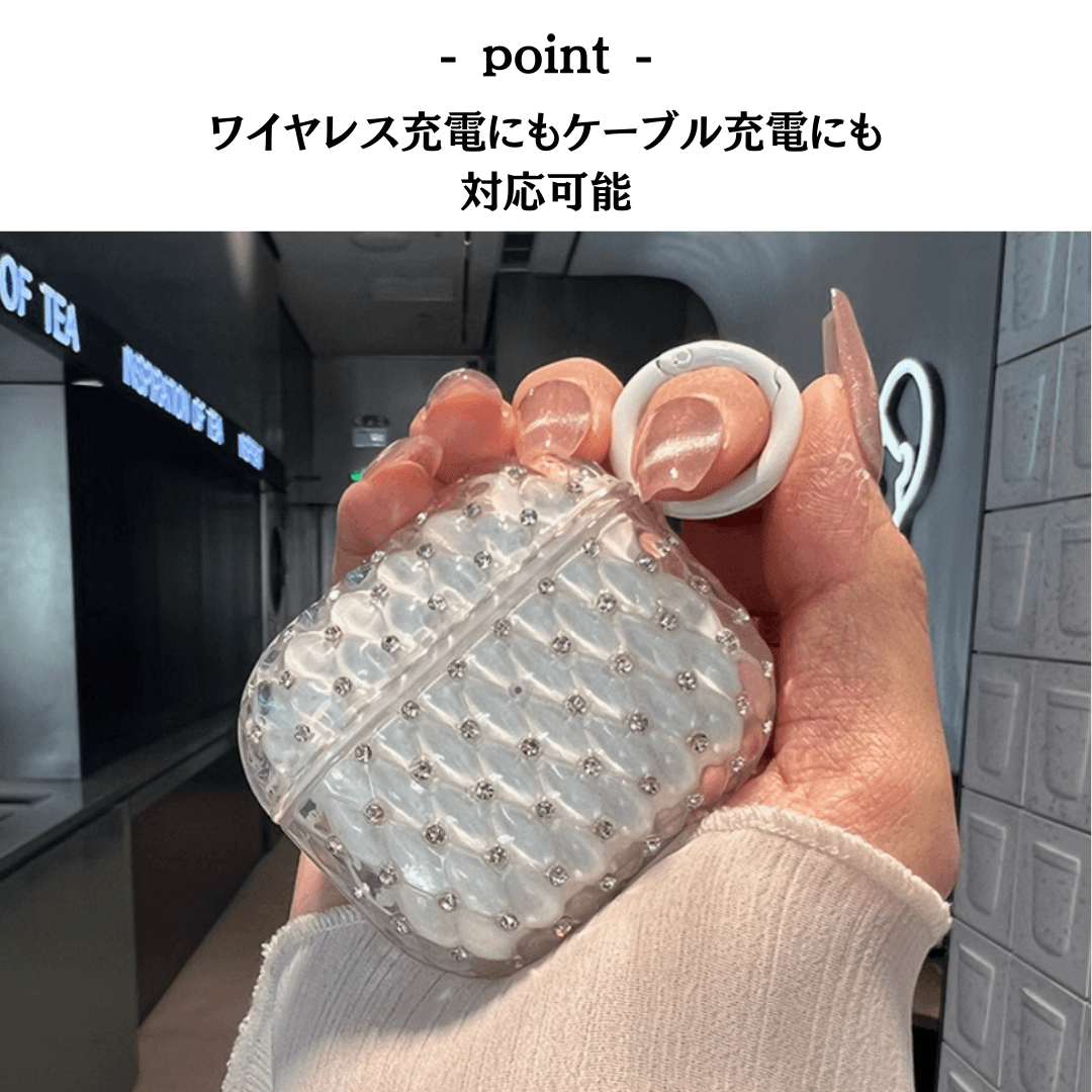 キルティング柄 クリア AirPods/AirPodsproケース