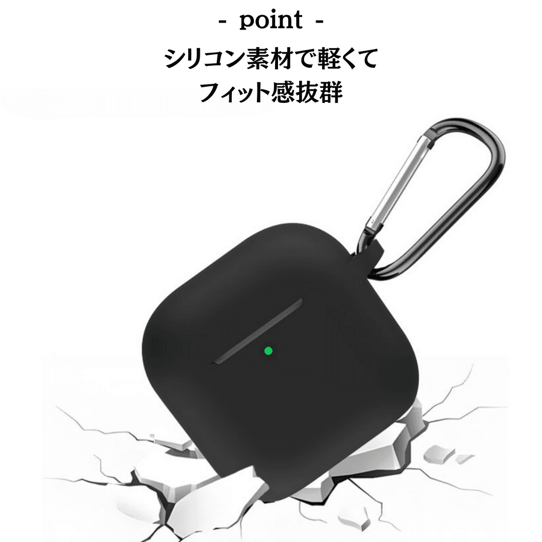 シンプル カラー シリコン AirPods/AirPodsproケース