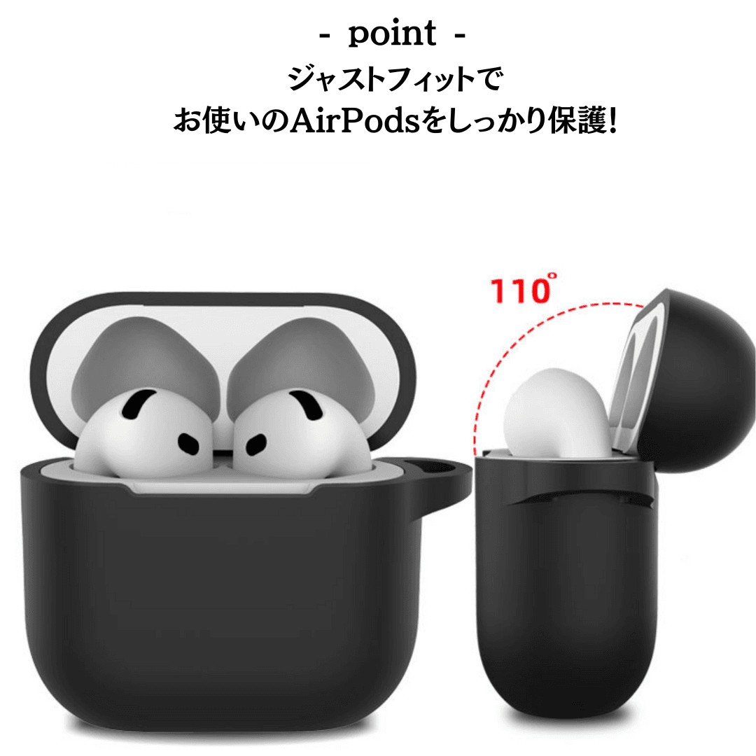 シンプル カラー シリコン AirPods/AirPodsproケース