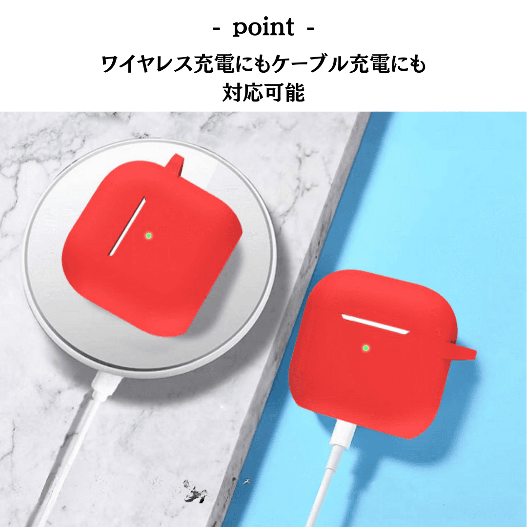 シンプル カラー シリコン AirPods/AirPodsproケース