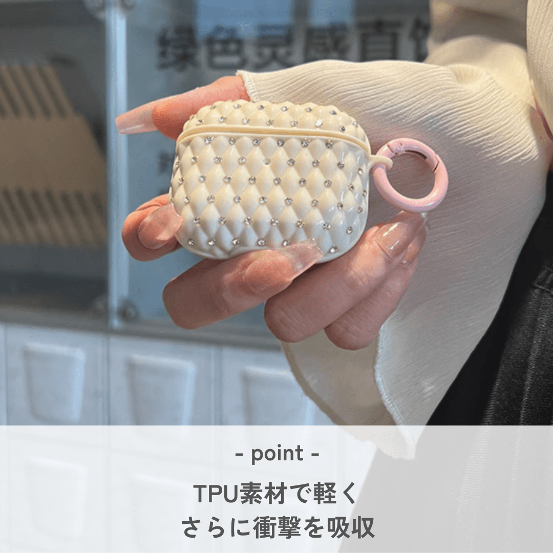 人気 かわいい おしゃれ ぷっくりキルティング AirPods/AirPodsproケース