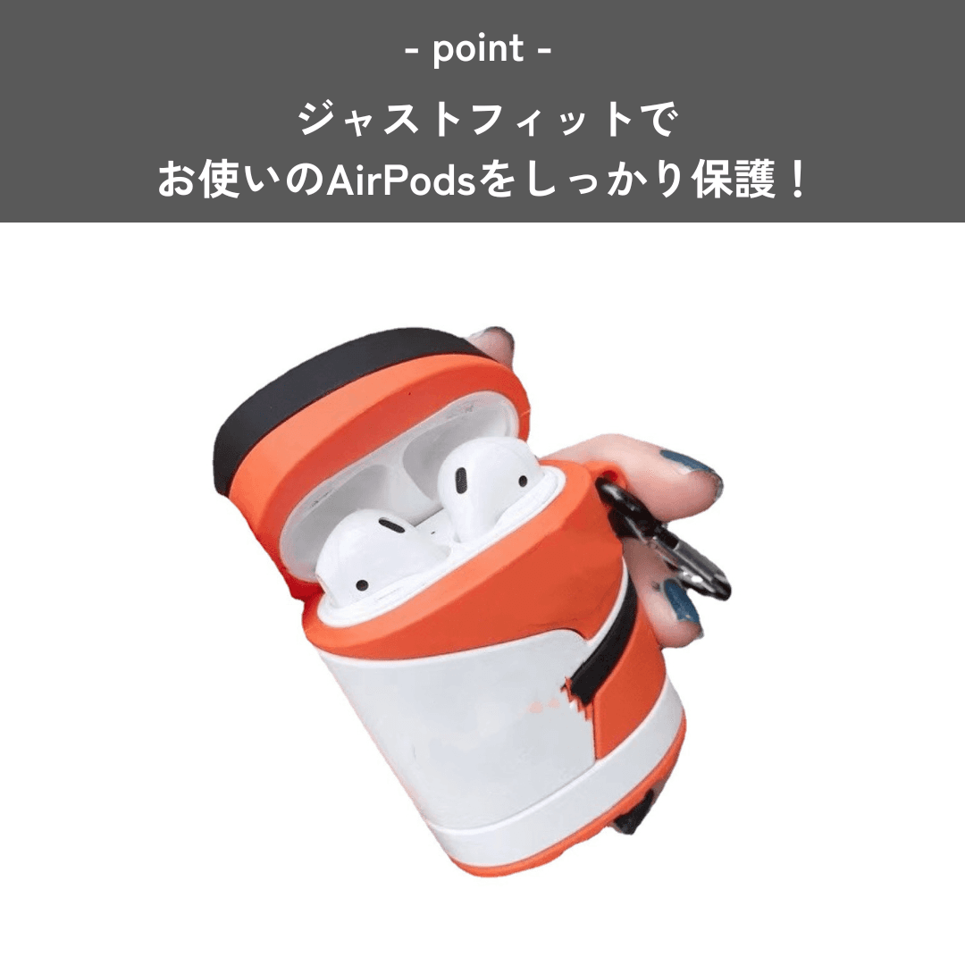 シリコン スニーカー カラビナ付き AirPods/AirPodsproケース