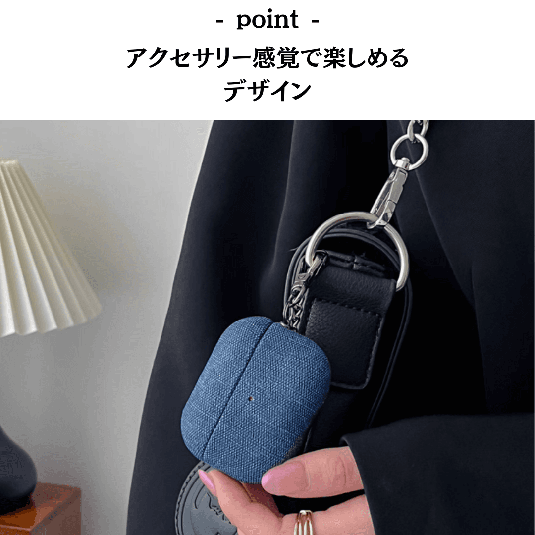デニム風 カラビナ付き AirPods/AirPodsproケース