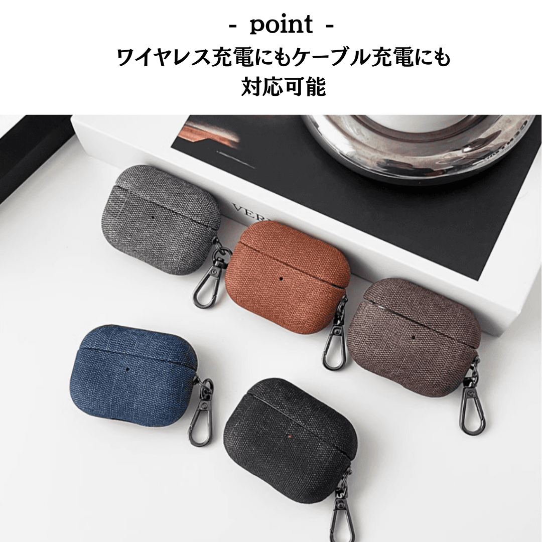 デニム風 カラビナ付き AirPods/AirPodsproケース
