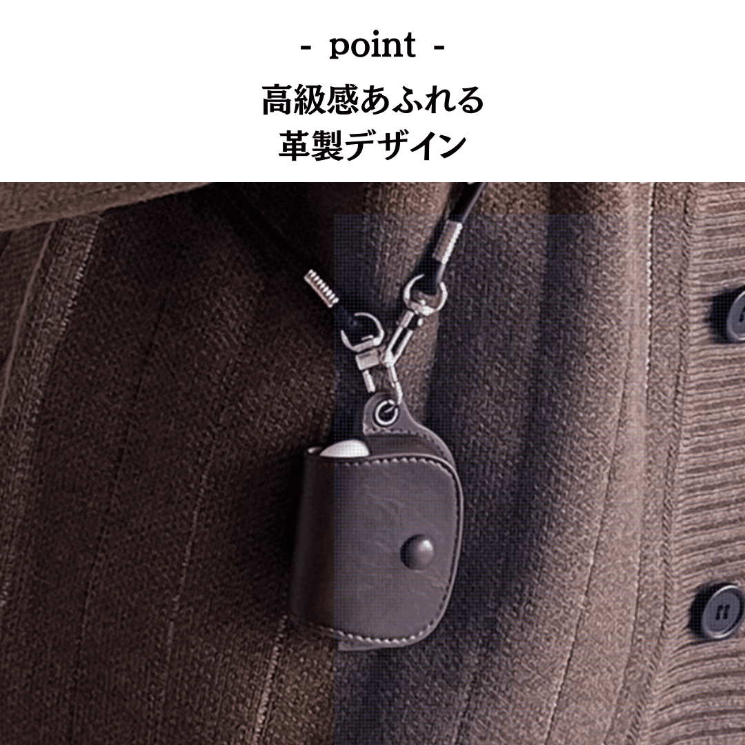 レザー調 AirPods/AirPodsproケース