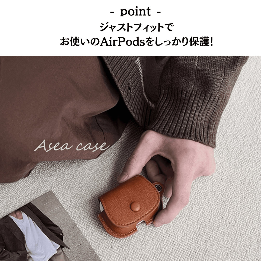 レザー調 AirPods/AirPodsproケース