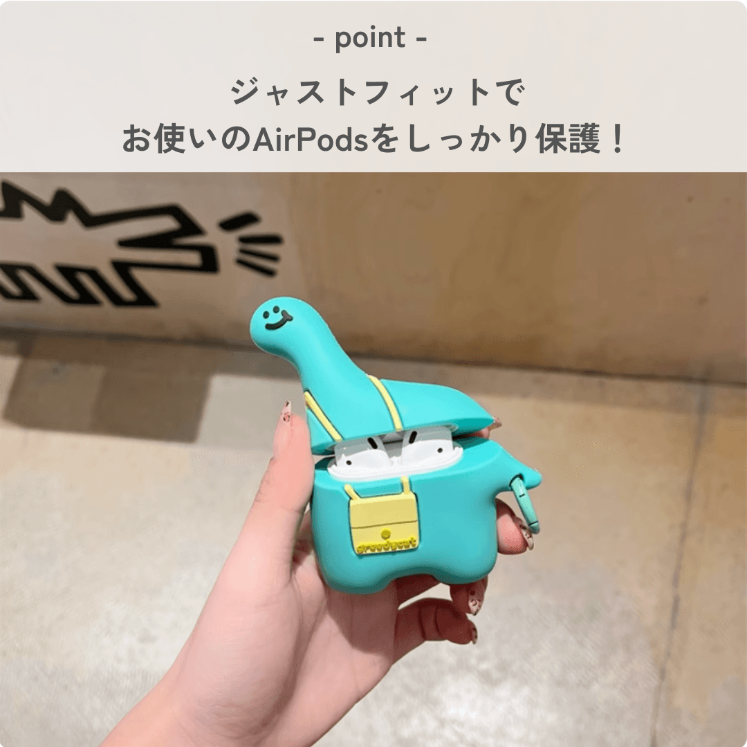 にこにこ恐竜 AirPods/AirPodsproケース